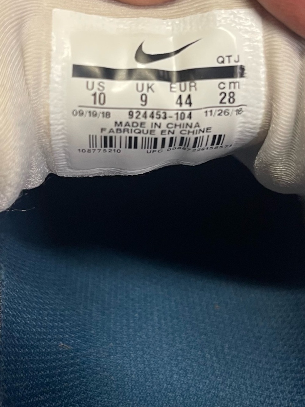 Nike Air VaporMax Plus White Blue Shoes Size 10‎ - Picture 5 of 7